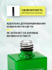 Холодная база для гель лака Global Fashion, Cold Rubber Base Coat 15 мл