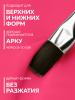 Гель для ногтей KERATIN BUILDER GEL 15g K29 пурпурно-розовый