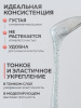 Гель для ногтей KERATIN BUILDER GEL 15g K32 лунный шелк