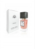 Парфюмерная вода от Global Fashion 30 ml, Unique