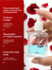 Масло укрепляющее двухфазное для ногтей Rose, Global Fashion, 60 мл