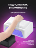 Лампа для ногтей LED/UV, Global Fashion, с подушкой-подлокотником  L-1005, 120W, white