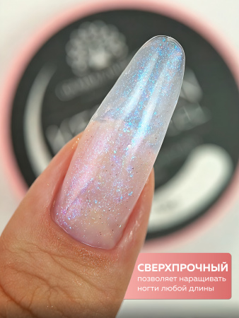 Гель для ногтей KERATIN BUILDER GEL 15g K38 ледяной кристалл