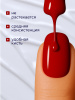 Гель лак Global Fashion, Elite Glow 15 ml, 04