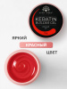 Гель для ногтей KERATIN BUILDER GEL 15g K17 красный