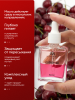 Масло укрепляющее двухфазное для ногтей Cherry, Global Fashion, 60 мл