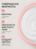 Гель для ногтей KERATIN BUILDER GEL 15g K3 молочный