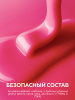 Гель для ногтей KERATIN BUILDER GEL 15g K29 пурпурно-розовый