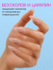 Топ цветной, Color Top Coat 12 мл, 13