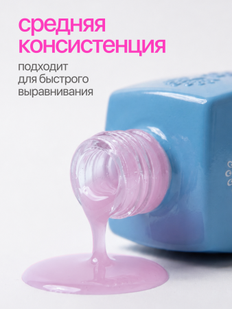 Топ цветной, Color Top Coat 12 мл, 07