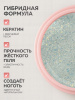 Гель для ногтей KERATIN BUILDER GEL 15g K40 северное сияние