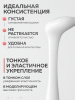Гель для ногтей KERATIN BUILDER GEL 15g K3 молочный