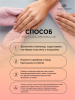 Топ для ногтей, густой, для объемных дизайнов, Global Fashion,  5 in 1, 15 гр
