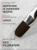 Гель для ногтей KERATIN BUILDER GEL 15g K35 мерцающая вуаль