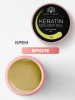 Гель для ногтей KERATIN BUILDER GEL 15g K39 крем-брюле