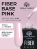 Файбер база, Fiber Base Global Fashion, 12 мл, Pink
