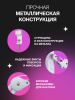 Бестеневая светодиодная лампа LED DESK LAMP  24W, 180LED