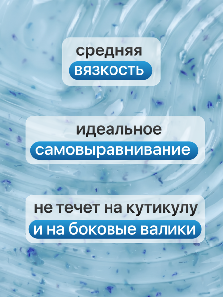 Гель для наращивания Global Fashion, Builder Flower Gel, 8ml, 11
