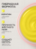 Гель для ногтей KERATIN BUILDER GEL 15g K26 неоново-лимонный
