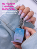 Топ цветной, Color Top Coat 12 мл, 16