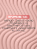 Гель для ногтей KERATIN BUILDER GEL 15g K12 пудрово-розовый