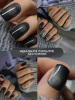 Гель лак кошачий глаз Obsidian Cat Eye Global Fashion, 8мл, 003