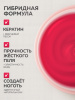 Гель для ногтей KERATIN BUILDER GEL 15g K30 неоново-розовый