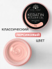 Гель для ногтей KERATIN BUILDER GEL 15g K13 персиковый