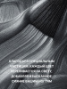 Гель лак кошачий глаз Obsidian Cat Eye Global Fashion, 8мл, 001