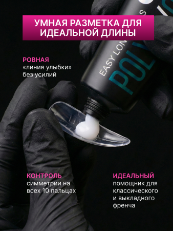 Верхние формы A Mix of Upper Forms, Global Fashion 14 размеров, 164шт