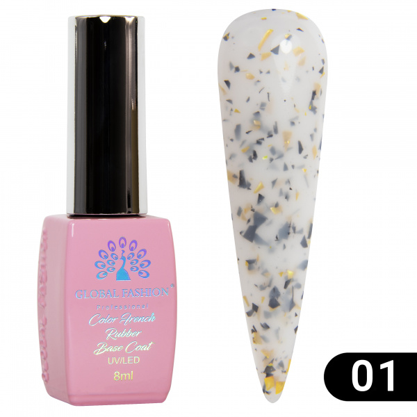 Каучуковая база Marble Global Fashion 8 мл, 01