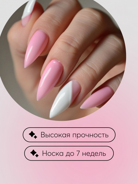 Гель для моделирования ногтей 15 гр, Color Builder Gel 05- Pastel rose