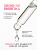 Масло укрепляющее двухфазное для ногтей Watermelon, Global Fashion, 60 мл