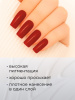 Гель лак Global Fashion, Elite Glow 15 ml, 04