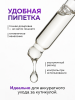 Масло укрепляющее двухфазное для ногтей Lavender, Global Fashion, 60 мл