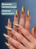 Гель лак кошачий глаз, Global Fashion, Magic Glaze cat eyes, 8ml, 04