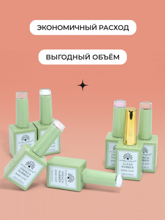 Френч база для ногтей, 15 мл, 02
