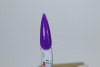 Гель лак, Global Fashion,  Luminous 8ml, 11