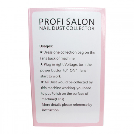 Вытяжка маникюрная, X1 Profi Salon