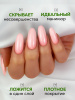 Камуфлирующая база для ногтей, Hema free, 8 мл 11