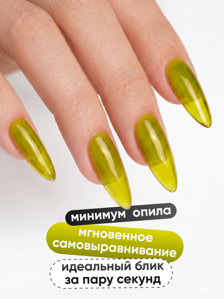 Гель для наращивания Global Fashion 15gr, Glass Candy Builder Gel 10