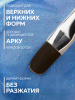Гель для ногтей KERATIN BUILDER GEL 15g K38 ледяной кристалл