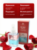 Масло укрепляющее двухфазное для ногтей Rose, Global Fashion, 60 мл