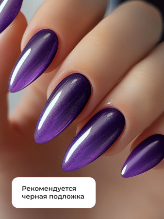 Гель лак кошачий глаз Neon Party Cat Eye Global Fashion, 8мл, 004