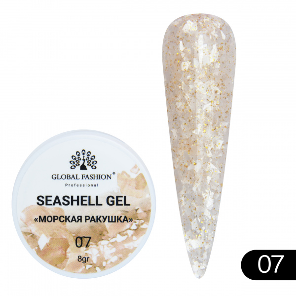 Гель для ногтей SEASHELL GEL "морская ракушка" 8 гр, 07