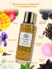 Мист для тела, Global Fashion, Mango Skin, 250ml
