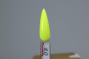 Гель лак, Global Fashion,  Luminous 8ml, 02