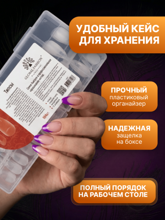 Гелевые типсы, форма "миндаль", 12 размеров, 504 шт