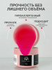 Гель для ногтей KERATIN BUILDER GEL 15g K27 неоново-малиновый