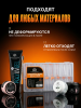 Верхние многоразовые формы "сэндвич", Global Fashion Sandwich Dual Nail Form, 240шт, балерина